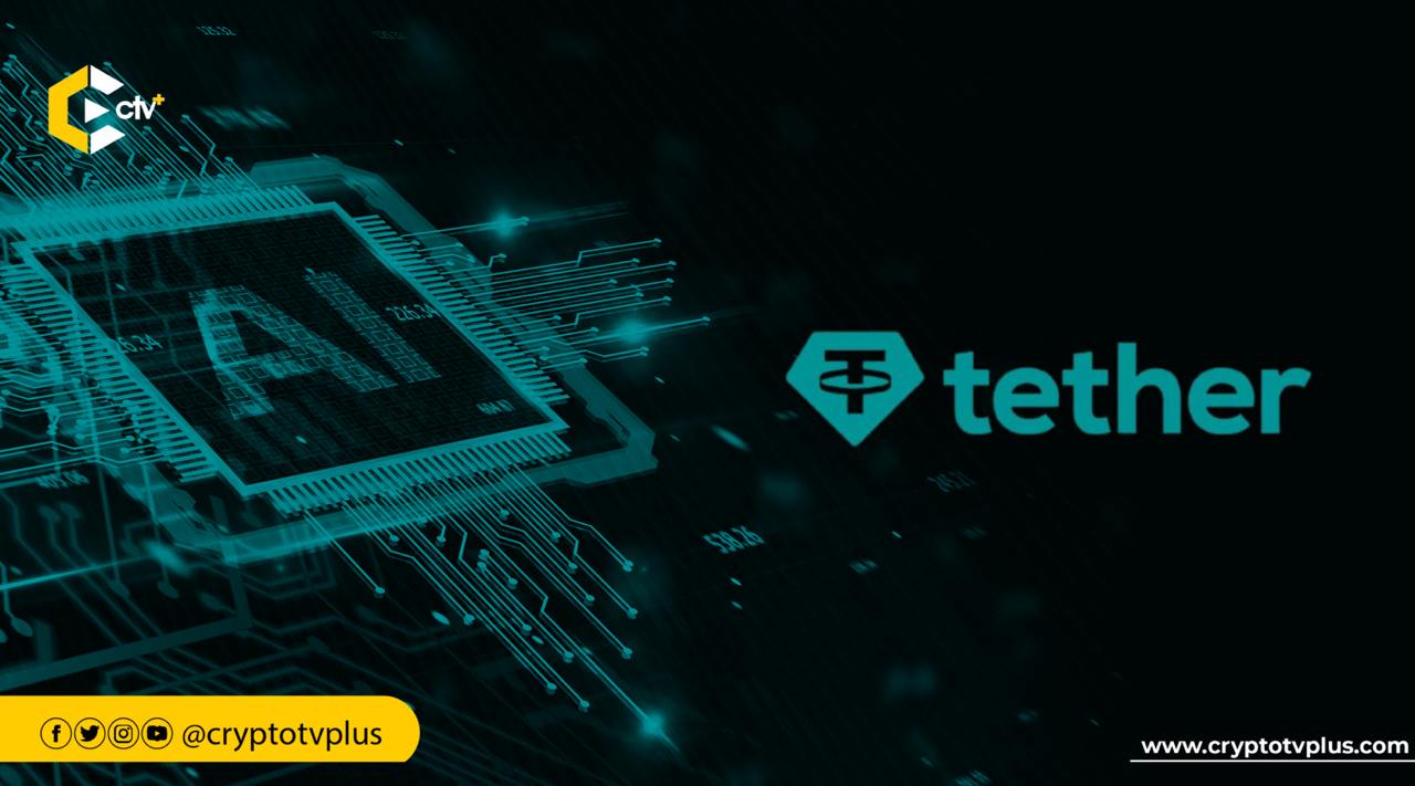 Tether introduces Tether.AI, focusing on AI with privacy & local use. CEO Ardoino promises "local, personal, private" AI models on personal devices.