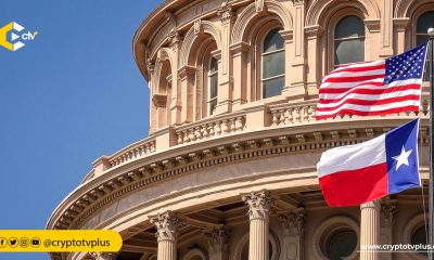 Texas Senate passed a bill to hold Bitcoin in reserves to hedge against inflation, with the comptroller managing assets if fully enacted.