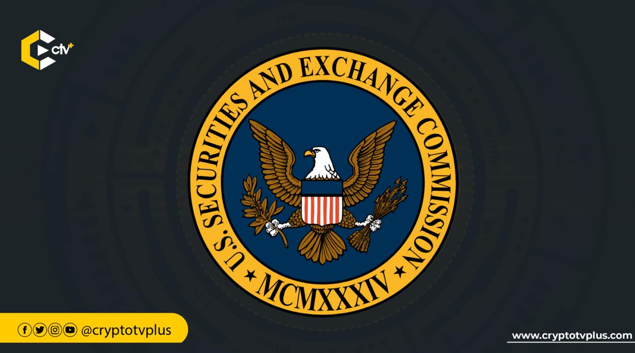 The Mark Uyeda-led SEC, may stop requiring crypto firms to register as exchanges due to negative feedback, exploring alternatives to ATS regulations.