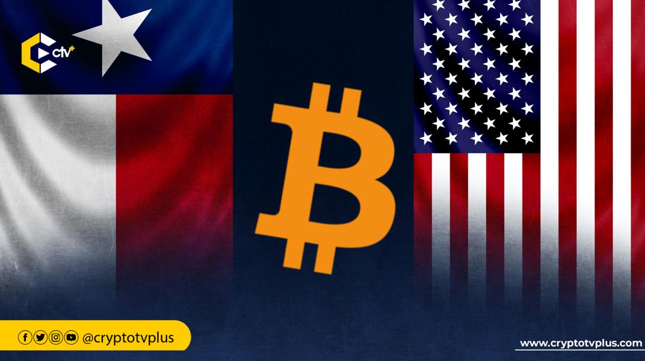 Texas Rep. Ron Reynolds proposes a bill capping state BTC investments at $250M, with counties limited to $10M, following a Senate Bitcoin vote.