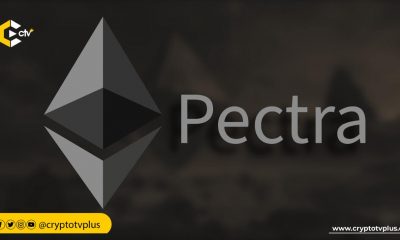Ethereum devs delay Pectra upgrade for a third testnet, Hoodi, launching March 17. Mainnet rollout may occur by April 25 if Hoodi runs smoothly.