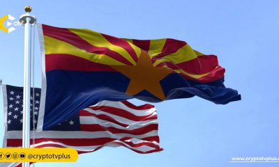 Arizona's House nears a vote on bills to establish crypto reserves from criminal assets & state funds. Governor Hobbs' approval remains crucial