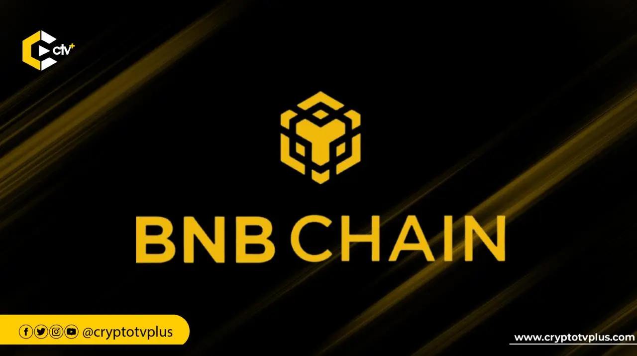 BNB Chain launches $100M fund to boost liquidity for projects on major CEXs. Projects need a $5M market cap and $1M daily volume to qualify.