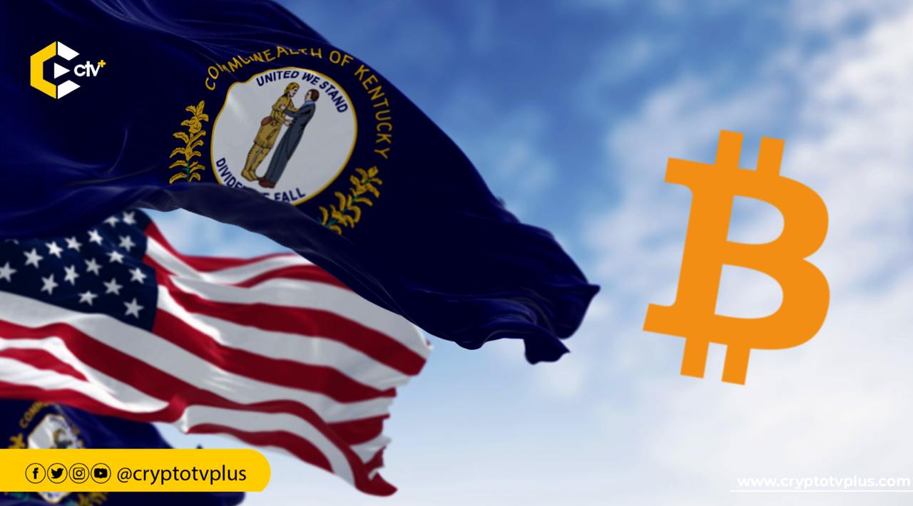 Kentucky enacts the "Bitcoin Rights" law, securing self-custody and node operation rights, while ensuring no discrimination against crypto users.