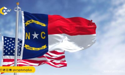 North Carolina bills propose allowing state pensions to invest up to 5% in crypto, with a new authority assessing risks & benefits of digital assets.