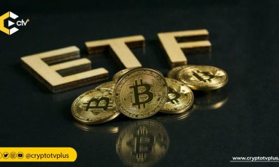 First Trust introduces Bitcoin Strategy ETFs: BFAP and DFII, offering growth potential with risk management, part of Target Outcome ETFs.