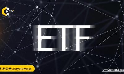 Teucrium's 2x Long Daily XRP ETF (XXRP) debuts on NYSE Arca, offering leveraged exposure to XRP's daily performance for high-risk short-term traders.