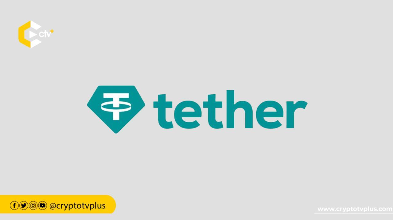 Tether's Q1 2025 Report: $1B Profit, $5.6B Reserves, $149B Market Cap. USDT supply increased by $7B. Investing $2B in tech. It's now regulated in El Salvador.