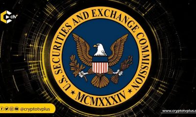 SEC drops lawsuit against Ian Balina, ending a three-year legal battle over unregistered crypto sales related to Sparkster's failed decentralized platform.