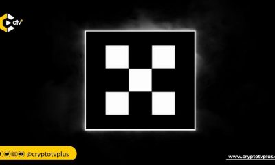 OKX relaunches DEX with anti-abuse features to prevent Lazarus Group attacks, adding real-time detection and blocking, enhancing security against threats.