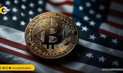 Florida lawmakers ended consideration of bills HB 487 and SB 550 to establish a Bitcoin reserve, leaving them unpassed as the session closed on May 2.