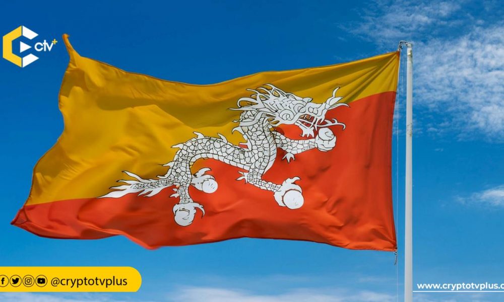 Bhutan partners with Binance Pay and DK Bank to launch a crypto payment system for tourism, enabling cashless transactions with over 100 cryptocurrencies.