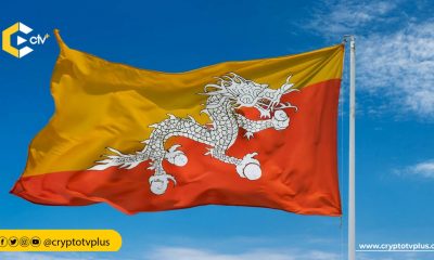Bhutan partners with Binance Pay and DK Bank to launch a crypto payment system for tourism, enabling cashless transactions with over 100 cryptocurrencies.