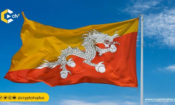 Bhutan partners with Binance Pay and DK Bank to launch a crypto payment system for tourism, enabling cashless transactions with over 100 cryptocurrencies.