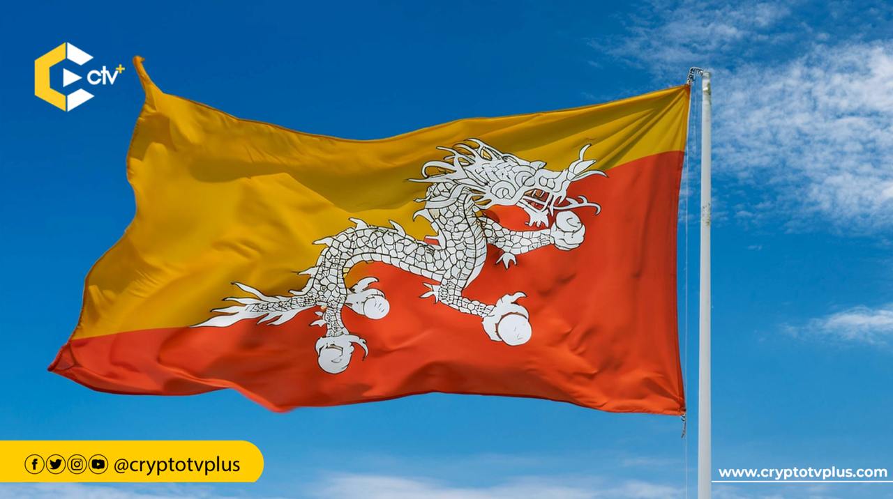 Bhutan partners with Binance Pay and DK Bank to launch a crypto payment system for tourism, enabling cashless transactions with over 100 cryptocurrencies.