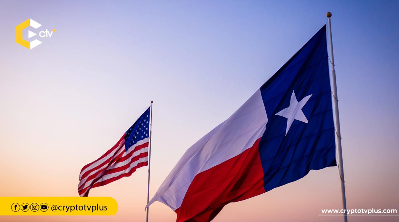 Texas House Committee approves Bitcoin Reserve Bill, moving it to a full vote. The bill aims to create a Bitcoin reserve managed by state experts.