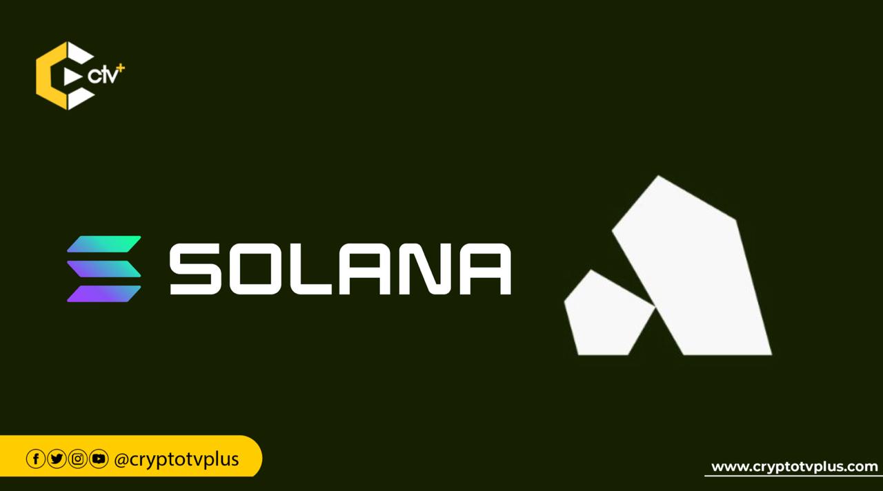 Solana's new Alpenglow consensus model aims to replace Proof-of-History, enhancing speed by reducing block finality from 12.8 seconds to 150 milliseconds.