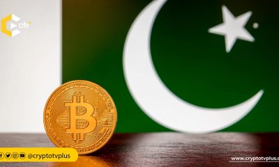 Pakistan is establishing a national authority, PDAA, to regulate its digital economy, aiming to formalize crypto, blockchain, and digital asset activities.